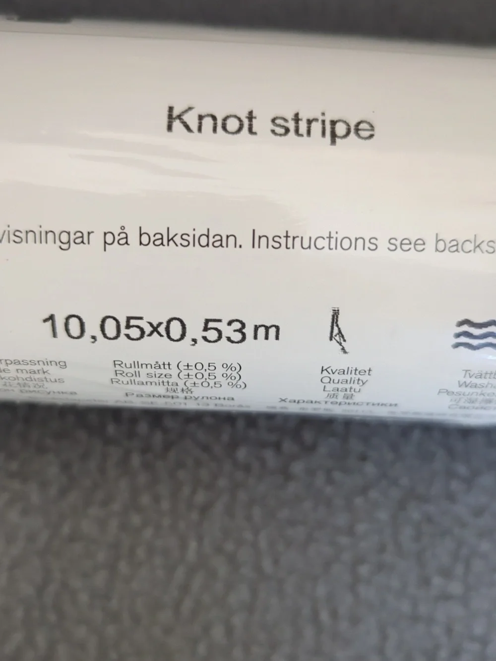 Borastapeter Knot Stripe Wallpaper. Made In Sweden